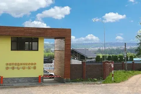 Коттеджный поселок Веледниково