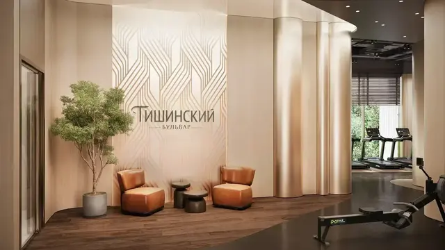 ЖК Элитный квартал Тишинский бульвар